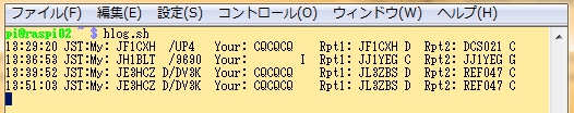 hlog_ex.jpg